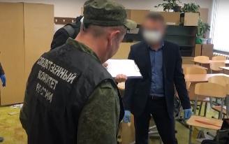 Следователь по делу о стрельбе в школе №88 Ижевска покинул СК России