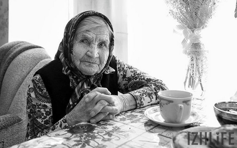 104-летняя ветеран Великой Отечественной войны Александра Кузнецова скончалась в Удмуртии