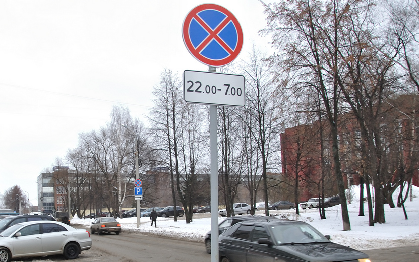 Остановку транспорта запретят у администрации Ижевска