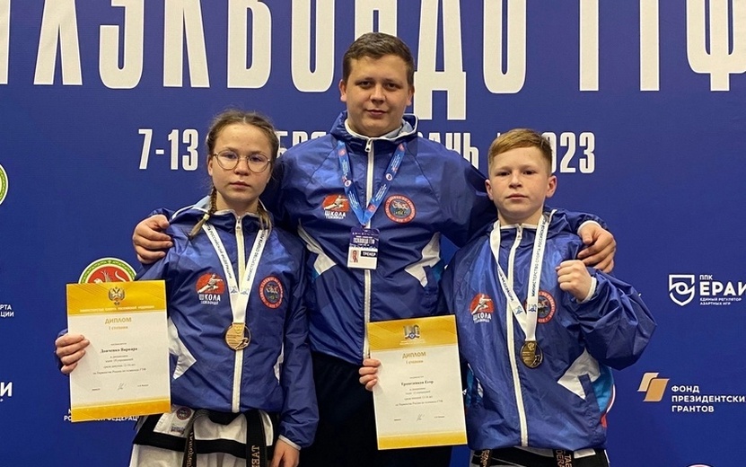 Четыре медали завоевали тхэквондисты Удмуртии на чемпионате России