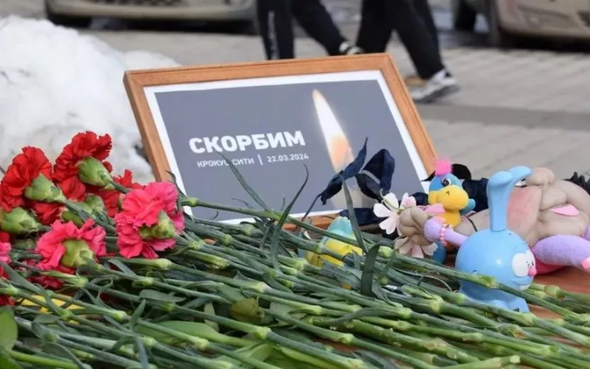 Мемориал жертвам теракта «Крокуса» перенесут к Свято-Михайловскому собору в Ижевске